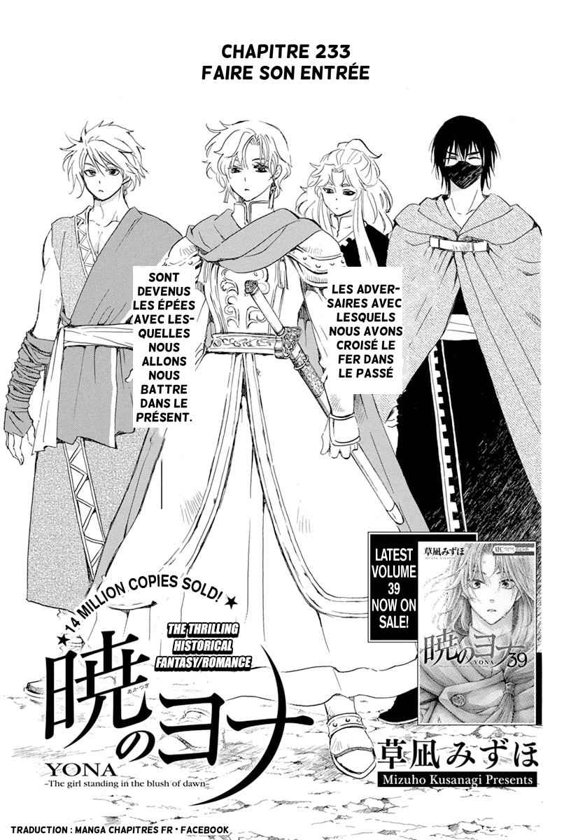 Read Akatsuki no Yona FR Manga Online