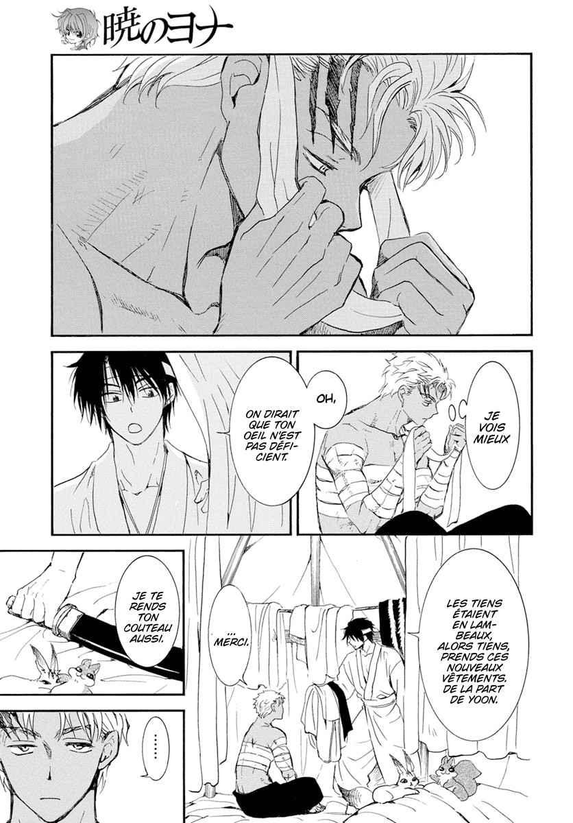 Read Akatsuki no Yona FR Manga Online