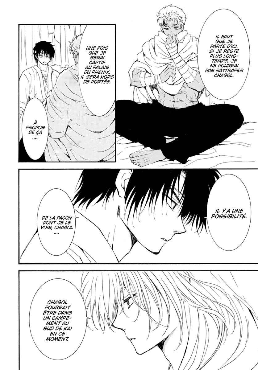 Read Akatsuki no Yona FR Manga Online