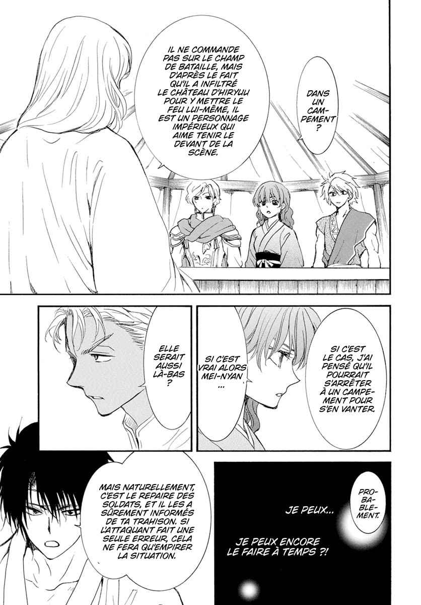 Read Akatsuki no Yona FR Manga Online