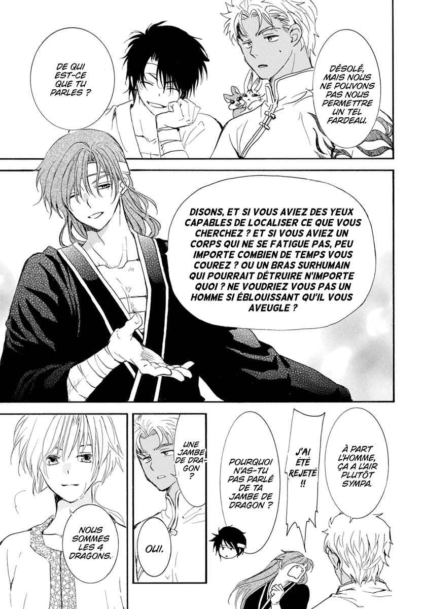 Read Akatsuki no Yona FR Manga Online