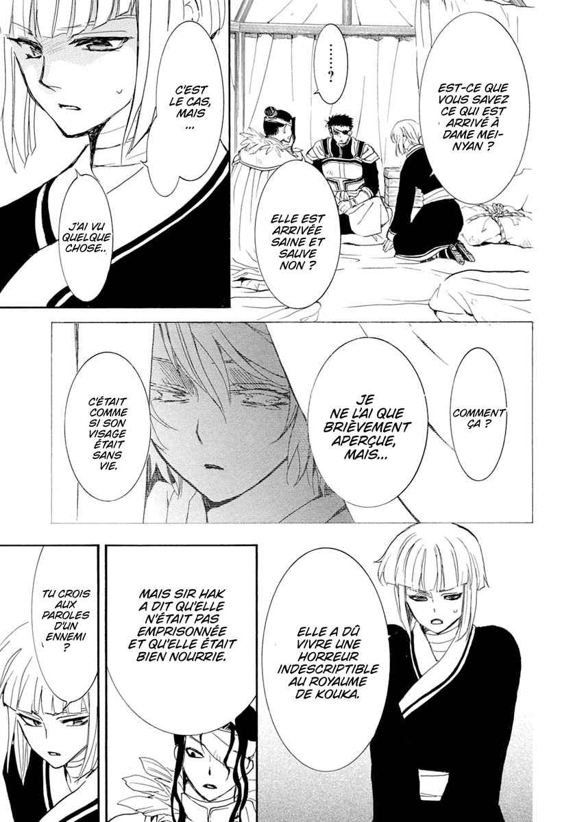 Read Akatsuki no Yona FR Manga Online