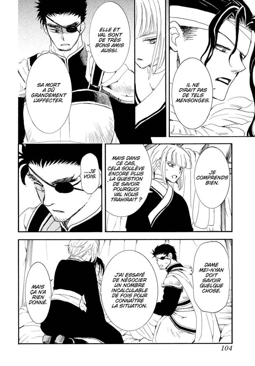 Read Akatsuki no Yona FR Manga Online
