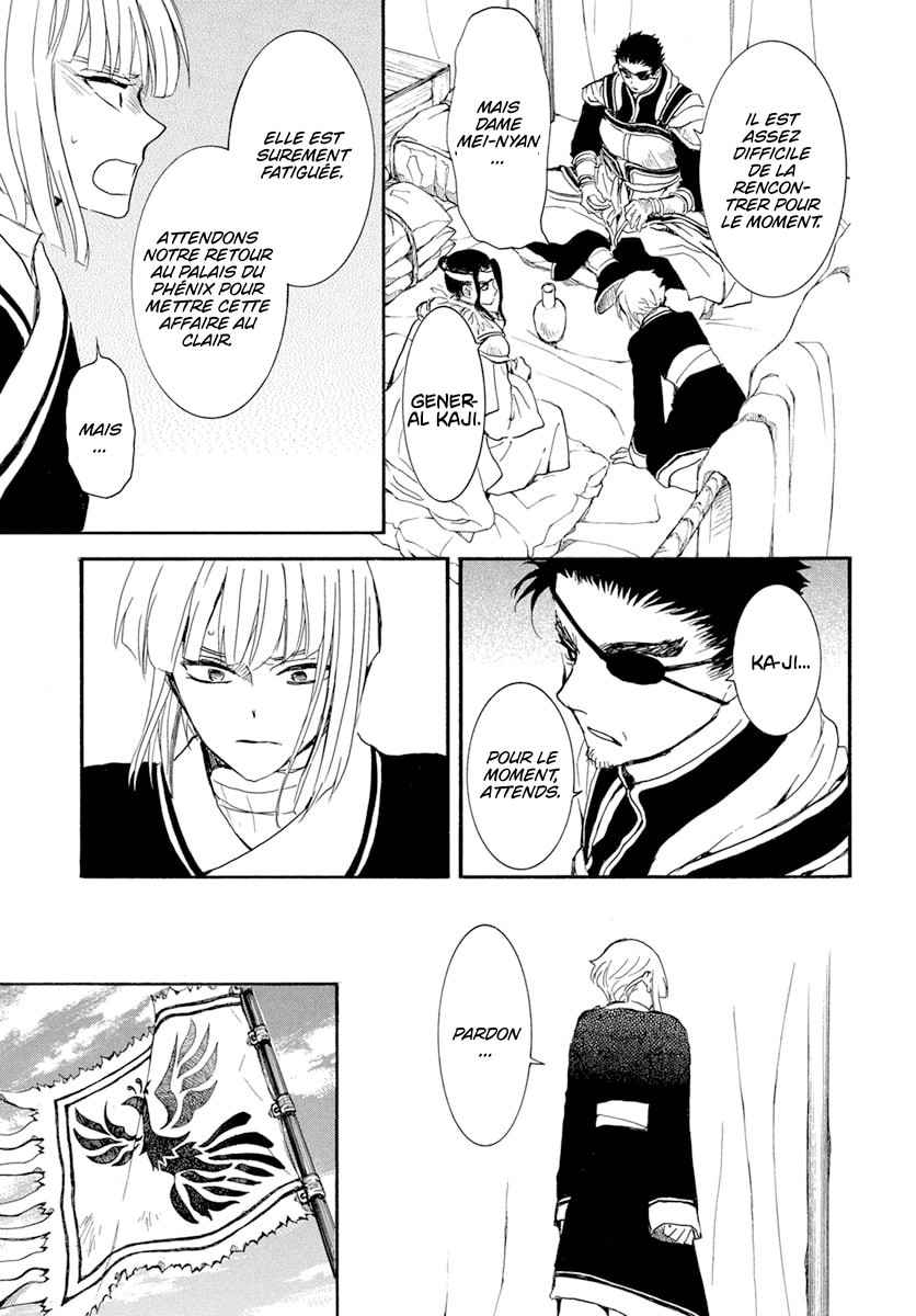 Read Akatsuki no Yona FR Manga Online