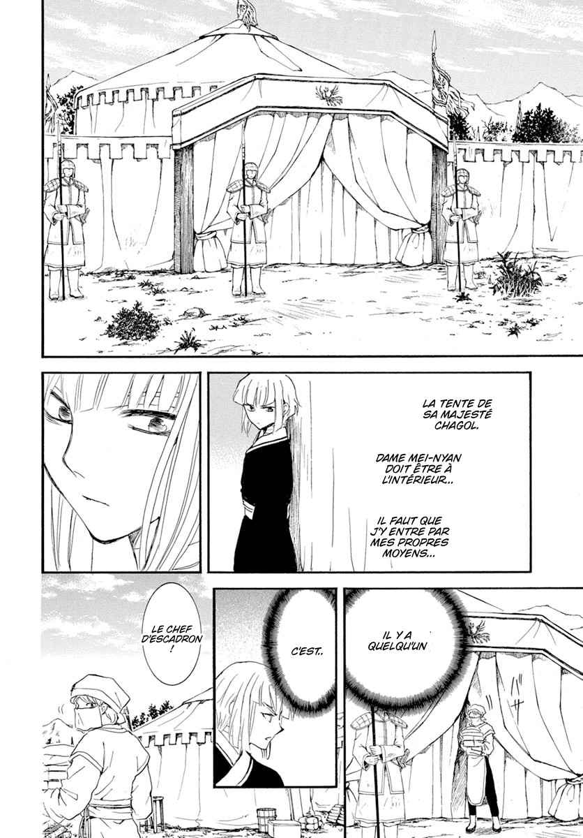 Read Akatsuki no Yona FR Manga Online