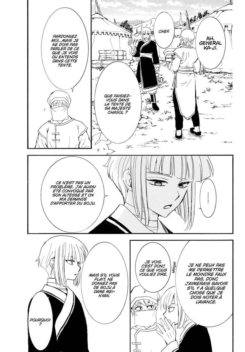 Read Akatsuki no Yona FR Manga Online