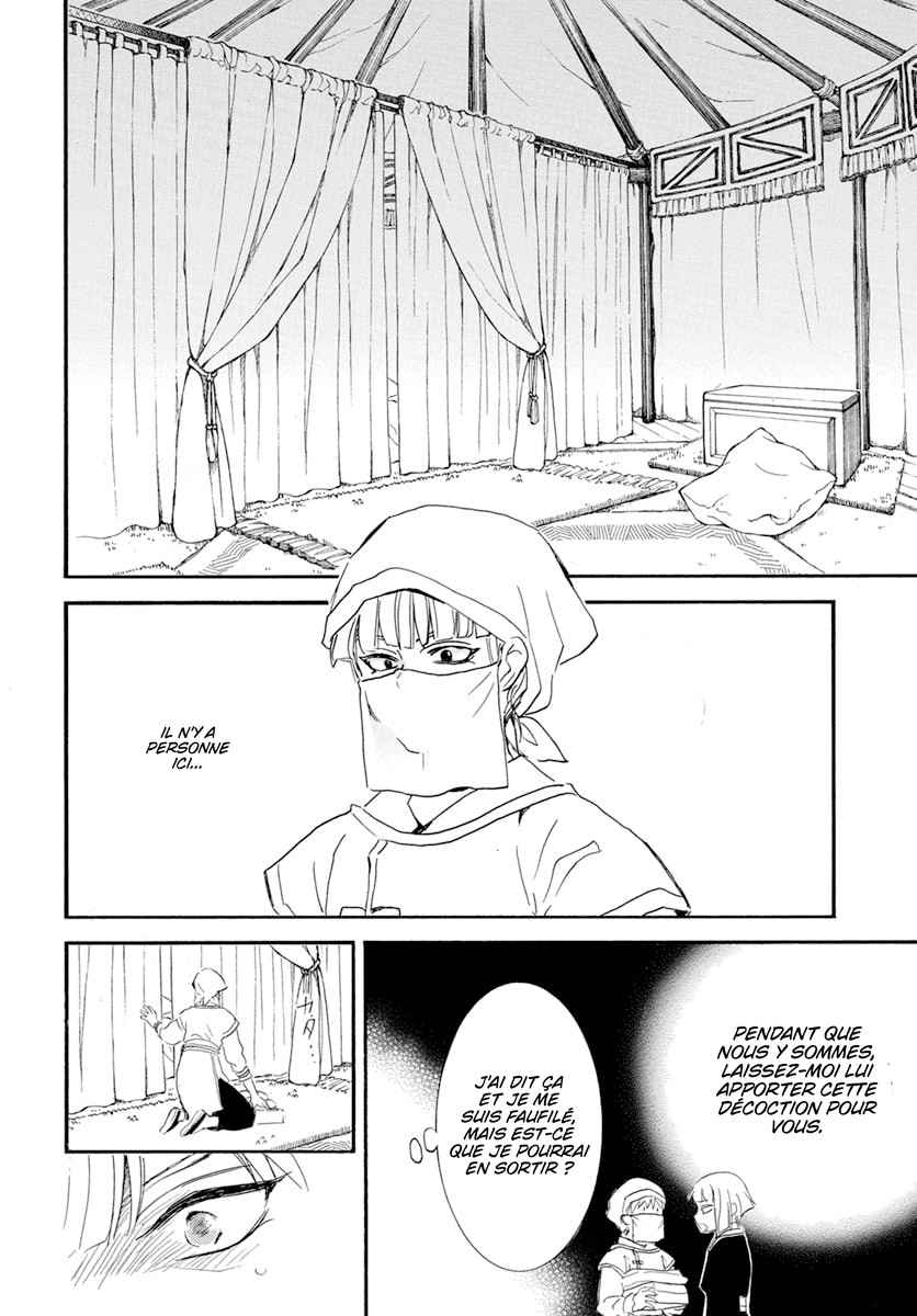 Read Akatsuki no Yona FR Manga Online