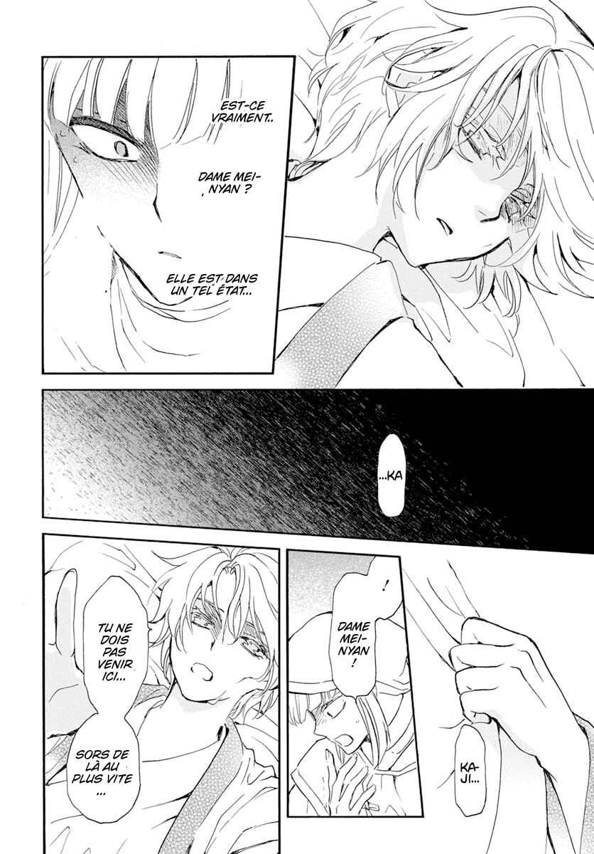 Read Akatsuki no Yona FR Manga Online