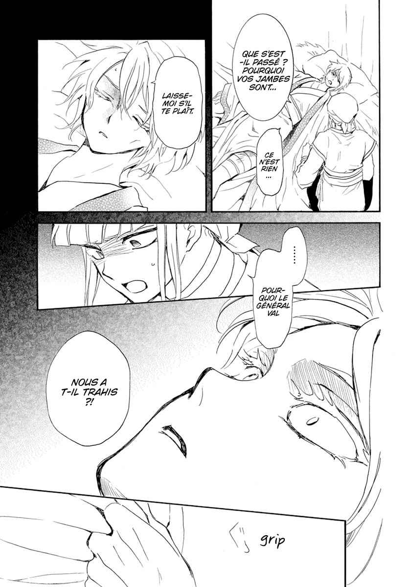 Read Akatsuki no Yona FR Manga Online
