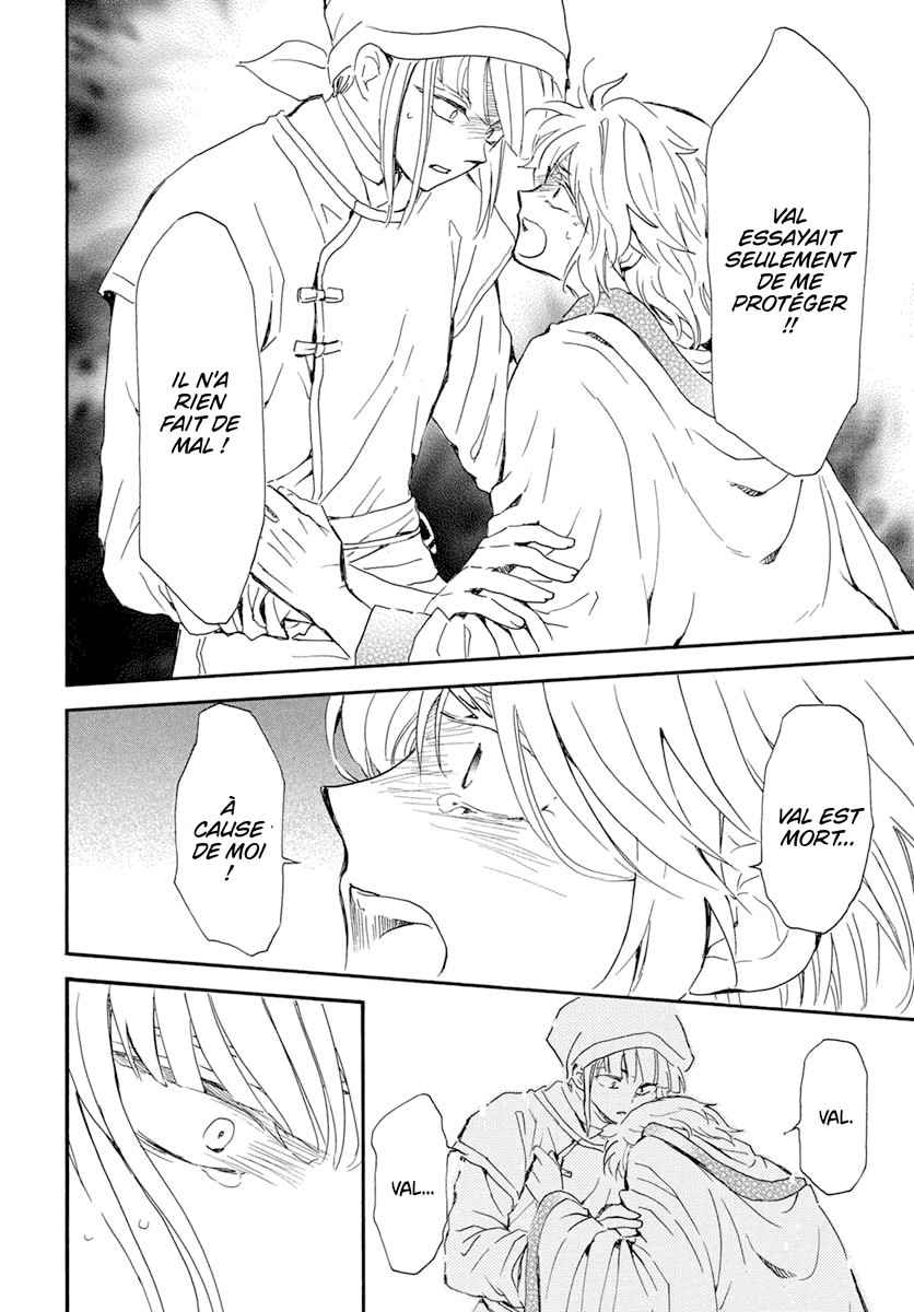 Read Akatsuki no Yona FR Manga Online