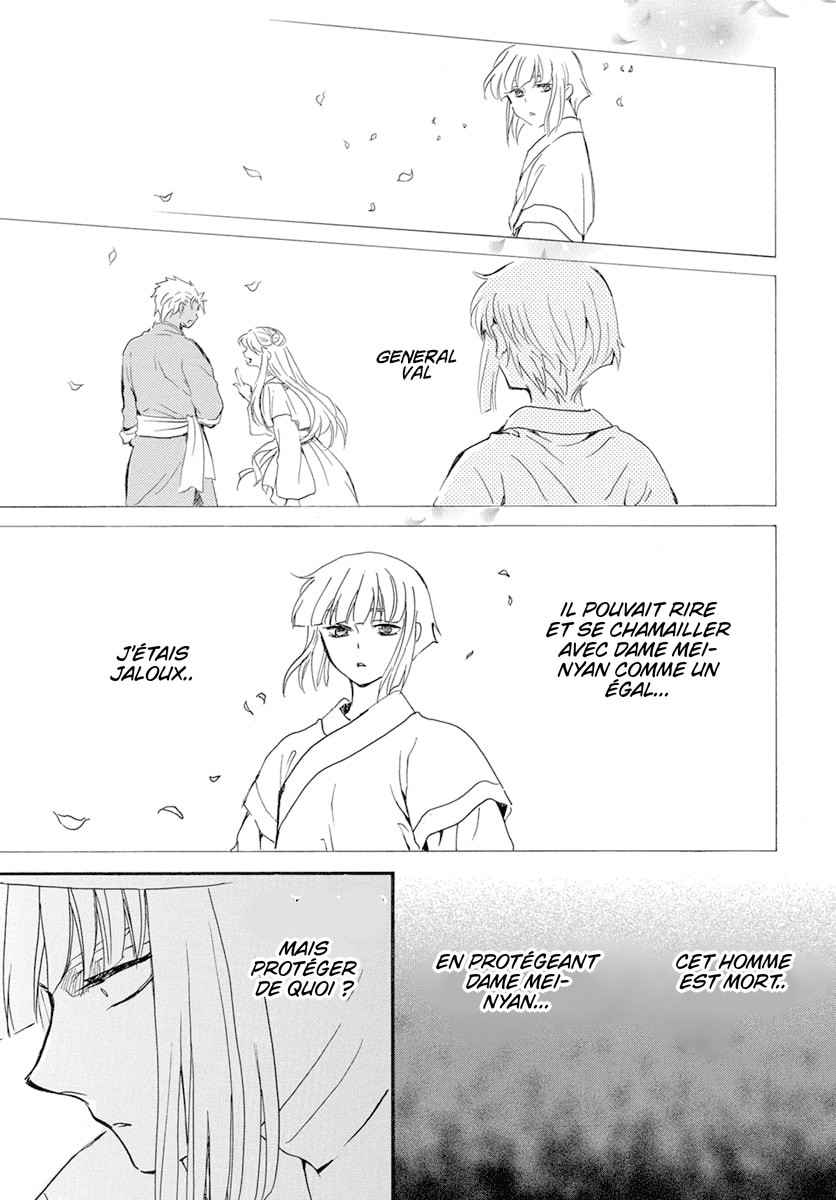 Read Akatsuki no Yona FR Manga Online