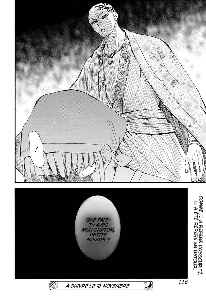Read Akatsuki no Yona FR Manga Online
