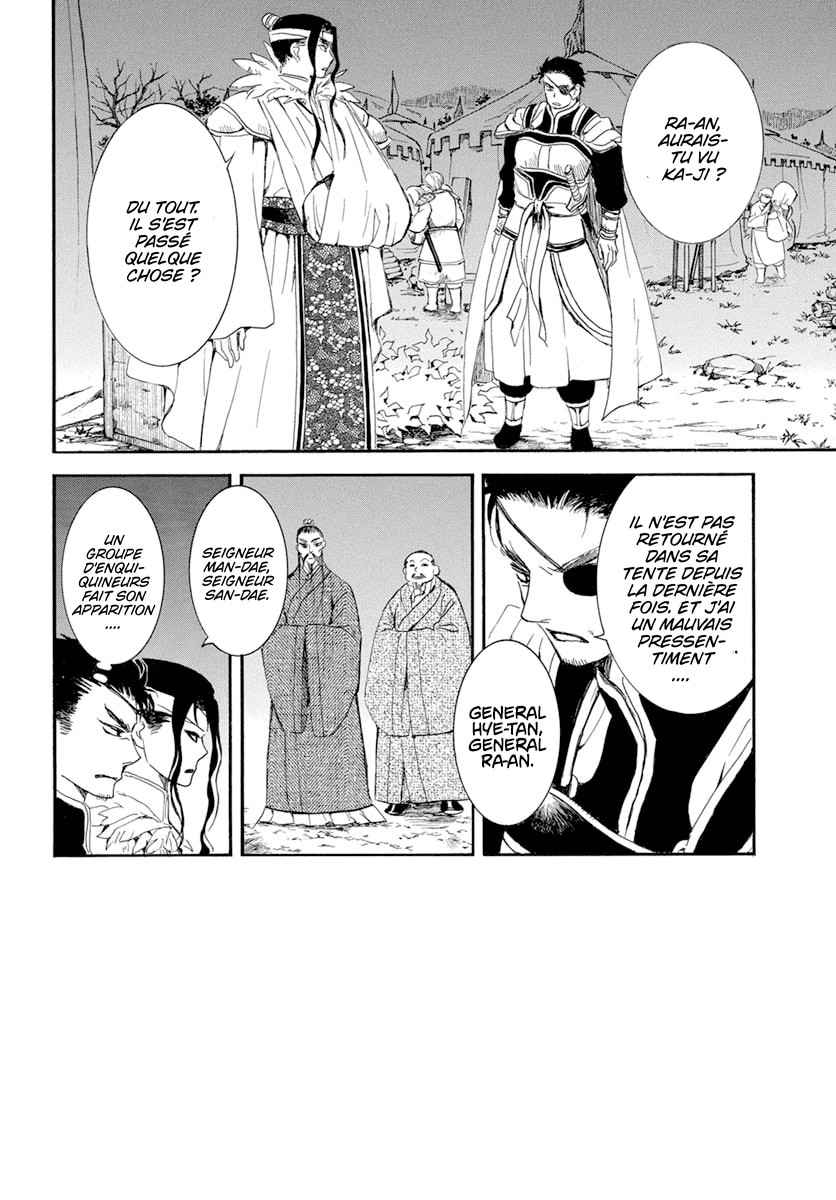 Read Akatsuki no Yona FR Manga Online