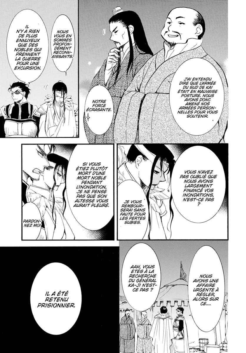 Read Akatsuki no Yona FR Manga Online