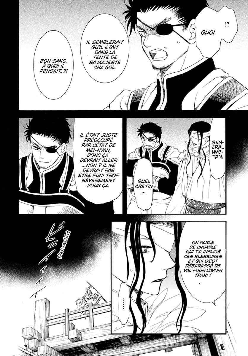 Read Akatsuki no Yona FR Manga Online