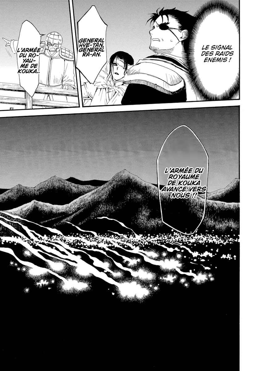 Read Akatsuki no Yona FR Manga Online