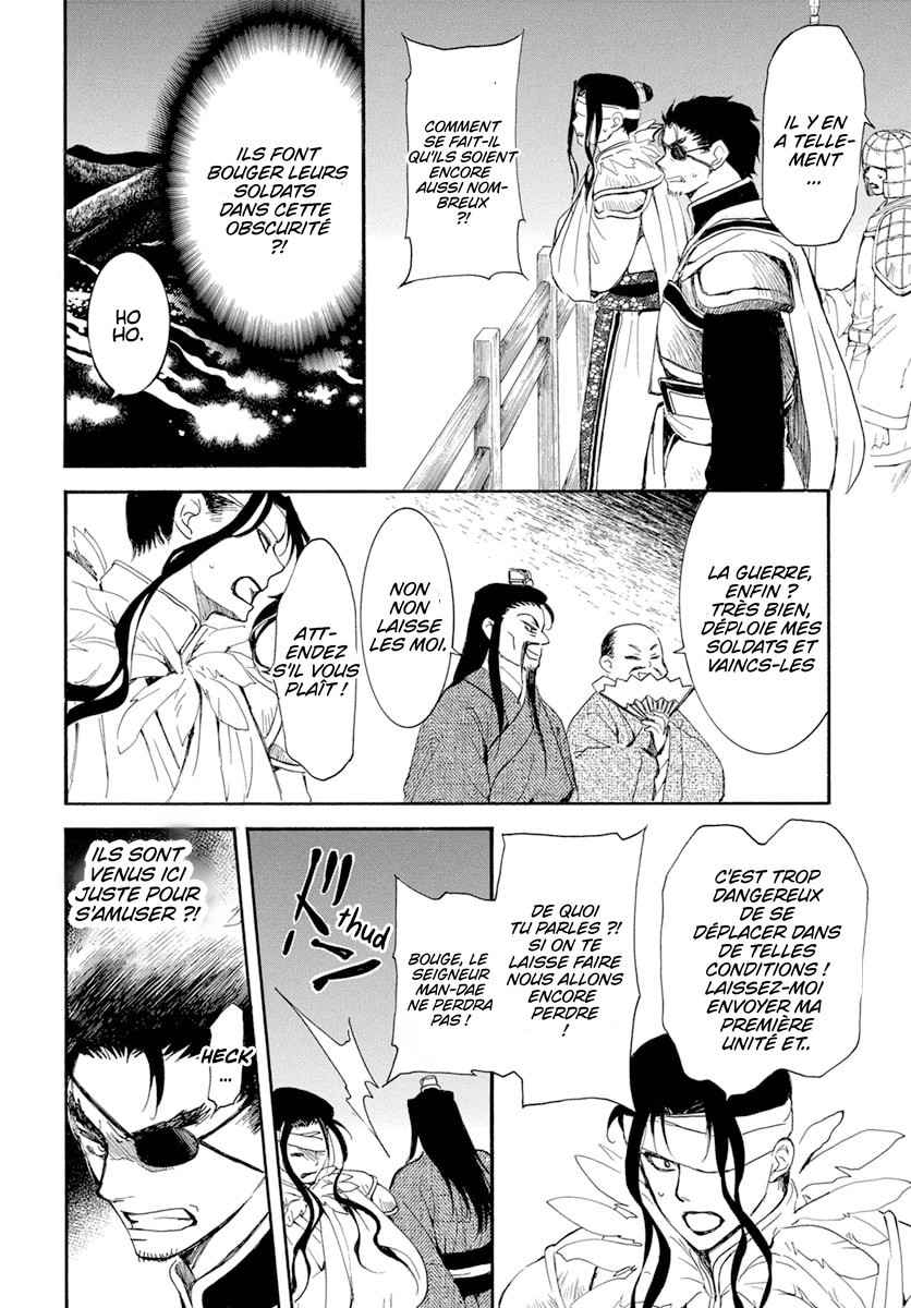 Read Akatsuki no Yona FR Manga Online