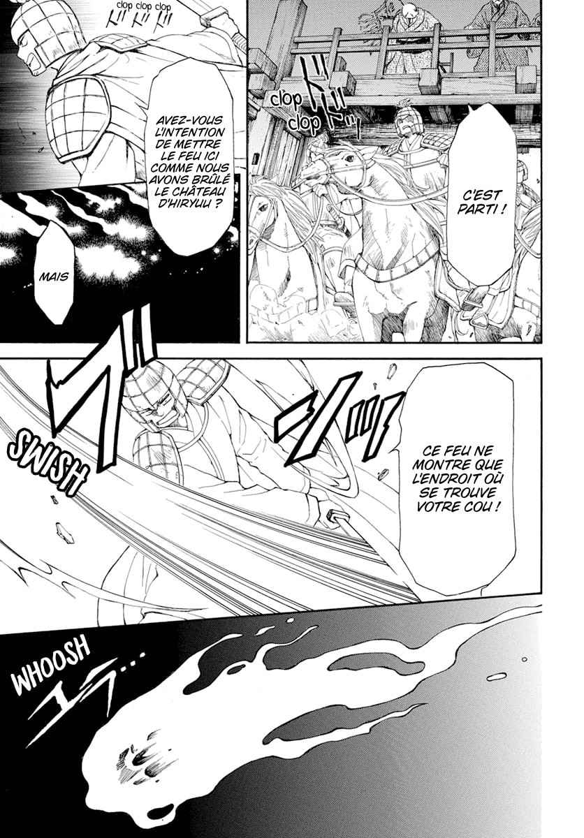 Read Akatsuki no Yona FR Manga Online