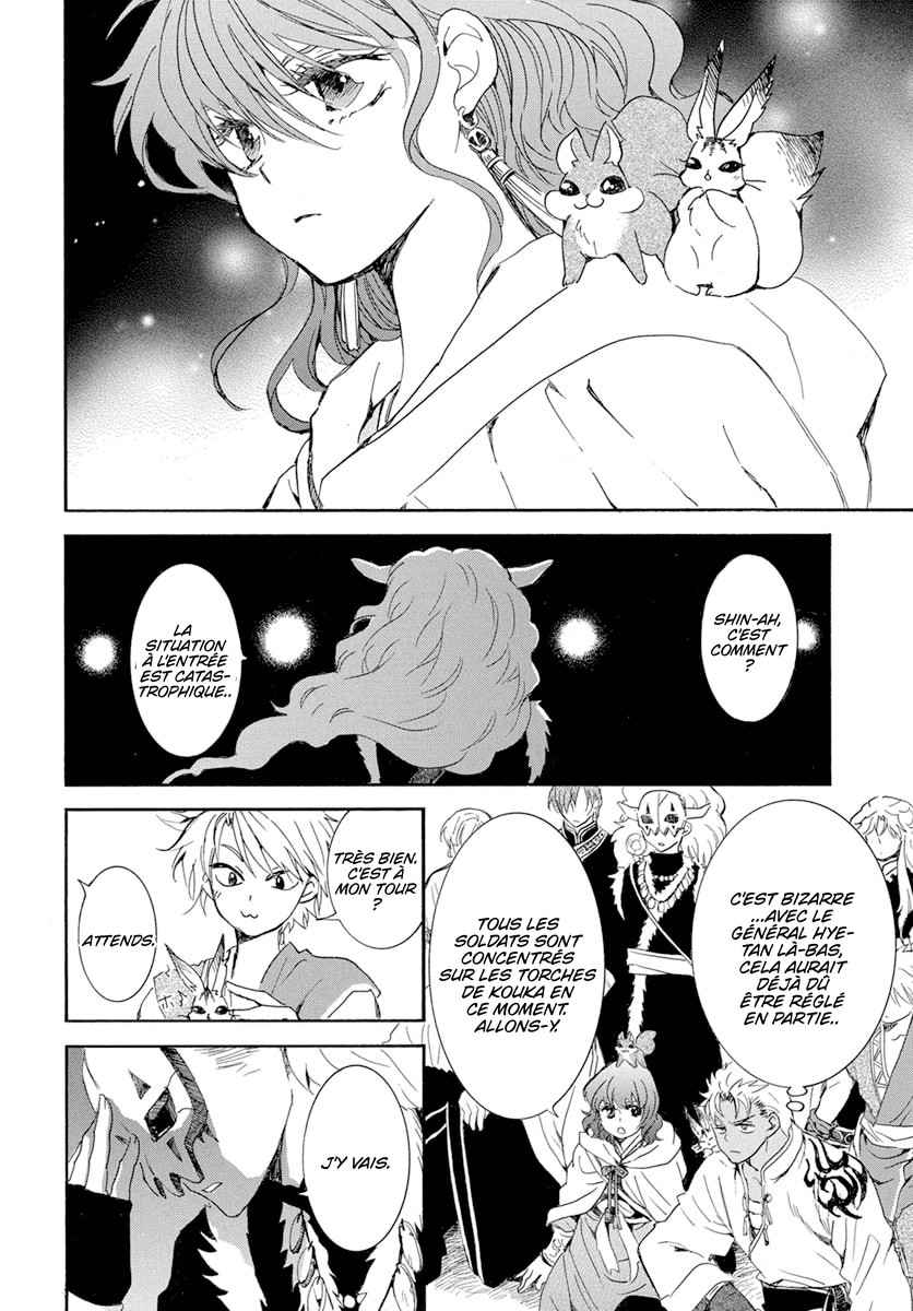 Read Akatsuki no Yona FR Manga Online