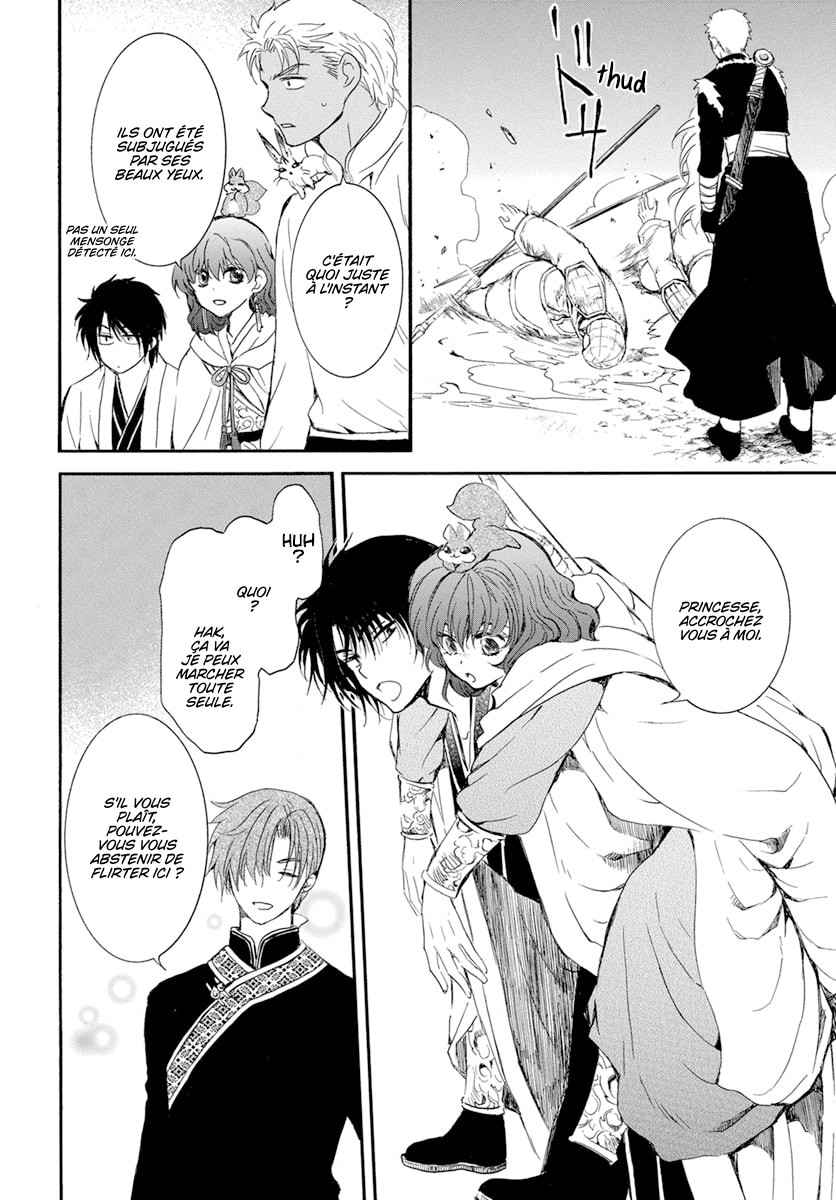 Read Akatsuki no Yona FR Manga Online