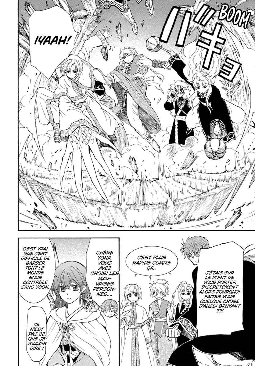 Read Akatsuki no Yona FR Manga Online