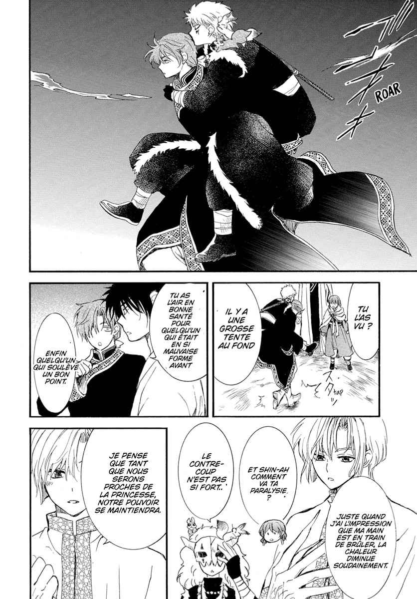Read Akatsuki no Yona FR Manga Online