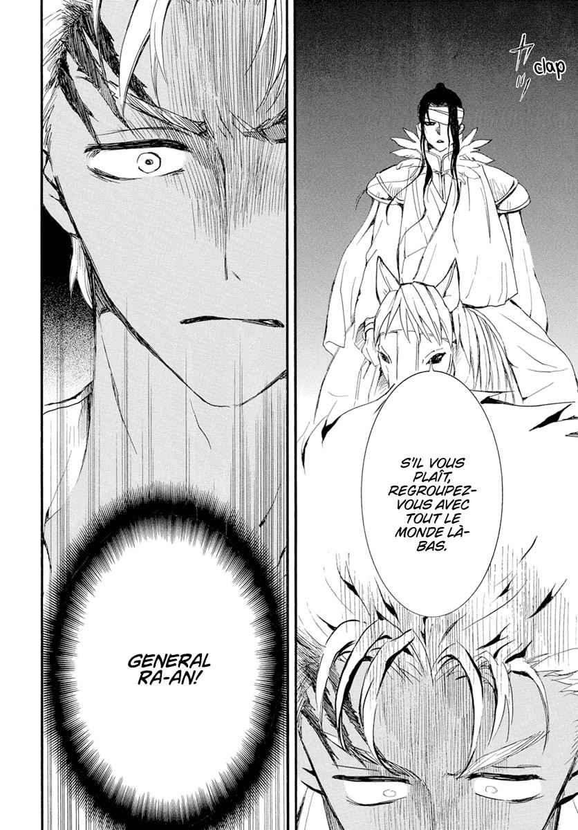 Read Akatsuki no Yona FR Manga Online