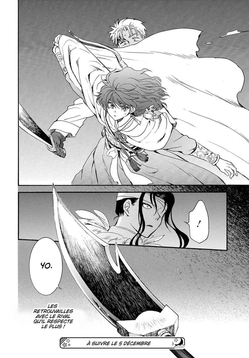 Read Akatsuki no Yona FR Manga Online