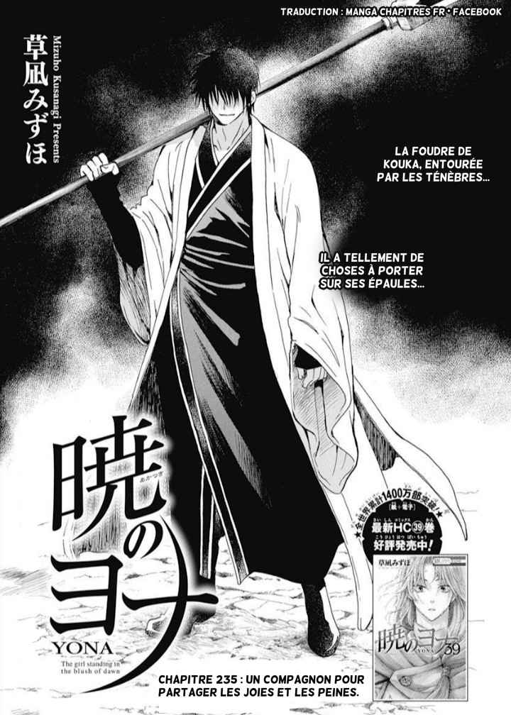 Read Akatsuki no Yona FR Manga Online