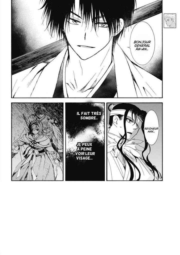 Read Akatsuki no Yona FR Manga Online