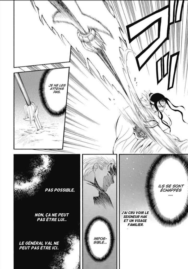 Read Akatsuki no Yona FR Manga Online