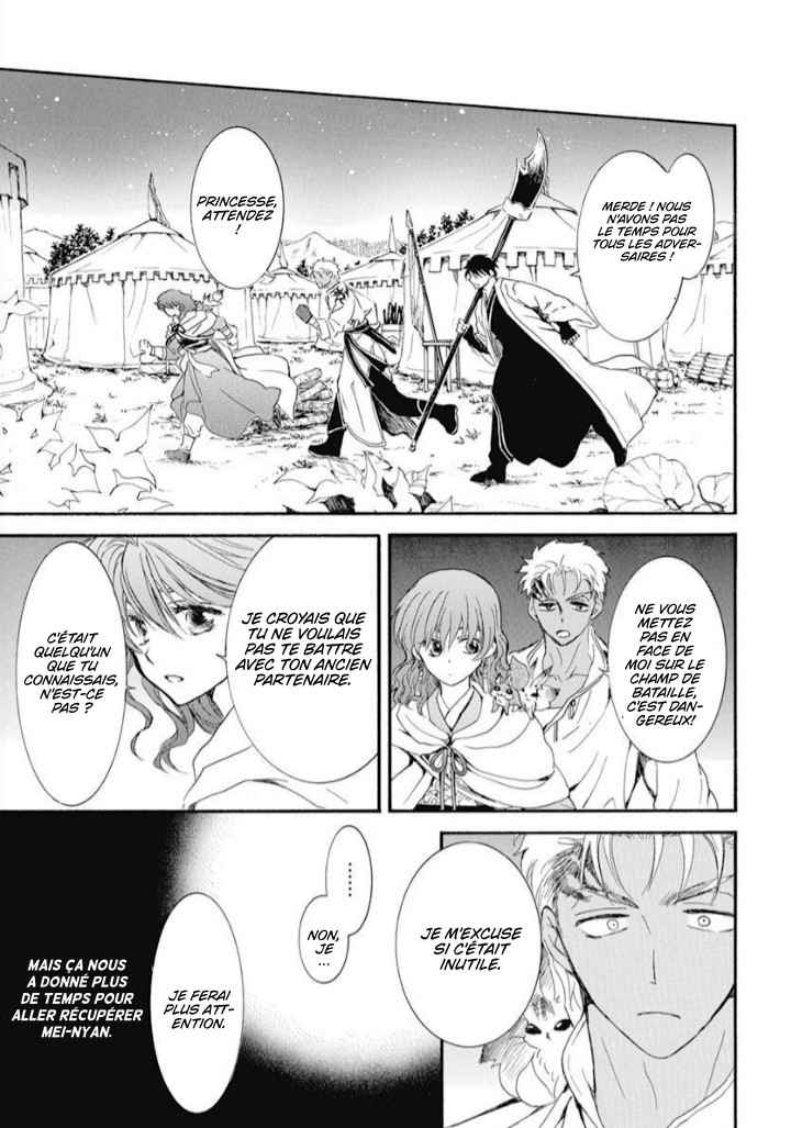 Read Akatsuki no Yona FR Manga Online