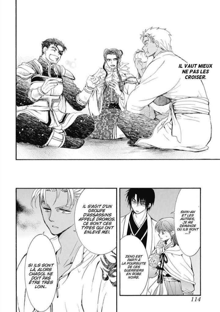 Read Akatsuki no Yona FR Manga Online