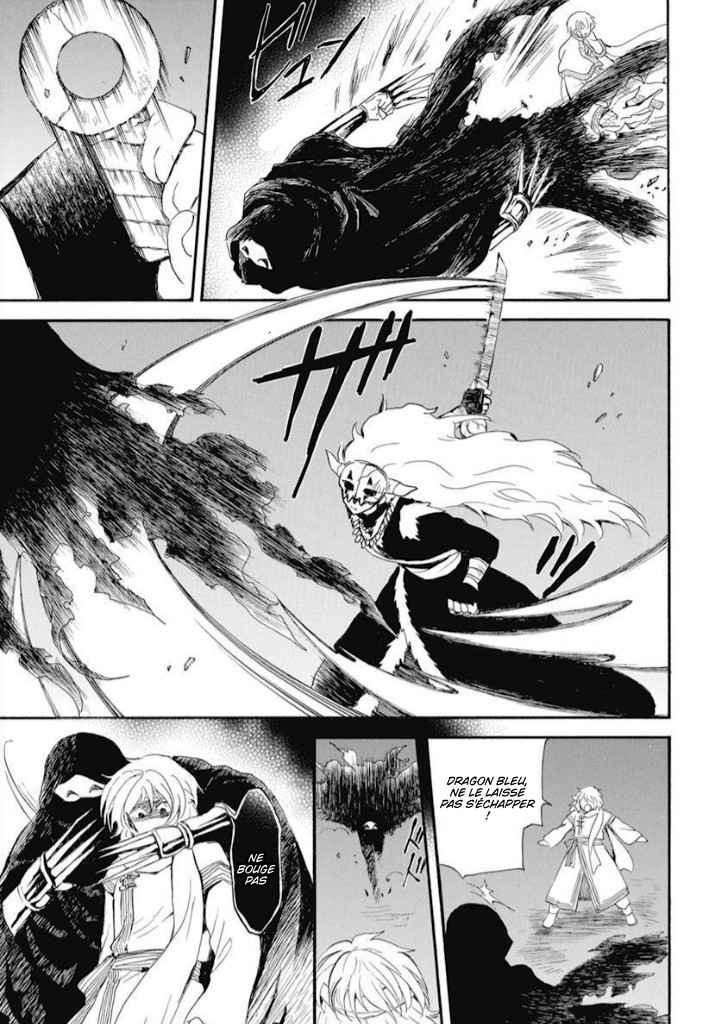 Read Akatsuki no Yona FR Manga Online
