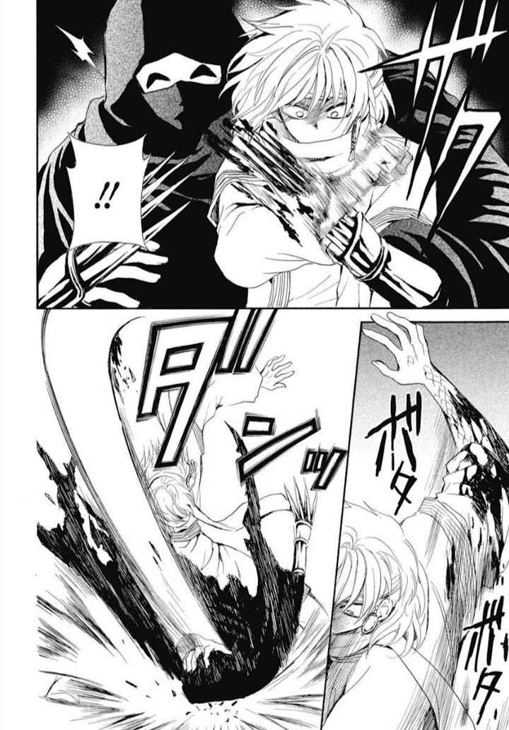 Read Akatsuki no Yona FR Manga Online