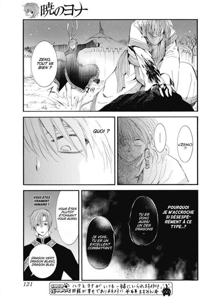 Read Akatsuki no Yona FR Manga Online