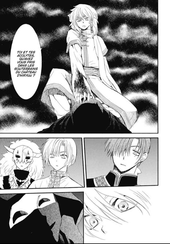 Read Akatsuki no Yona FR Manga Online