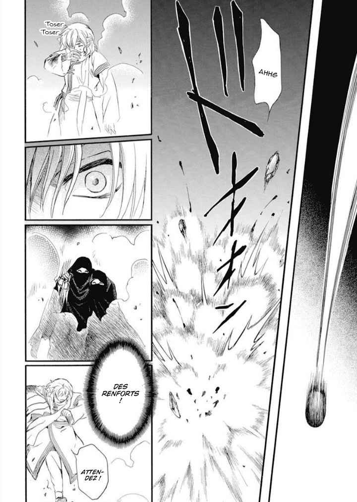 Read Akatsuki no Yona FR Manga Online