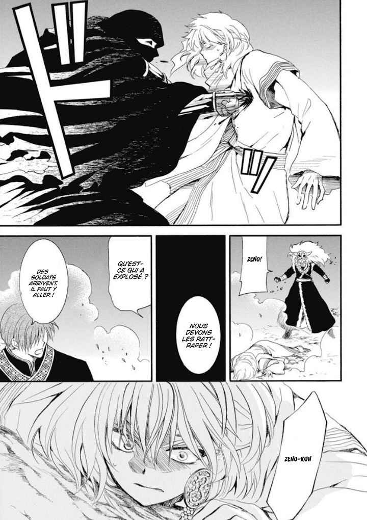 Read Akatsuki no Yona FR Manga Online