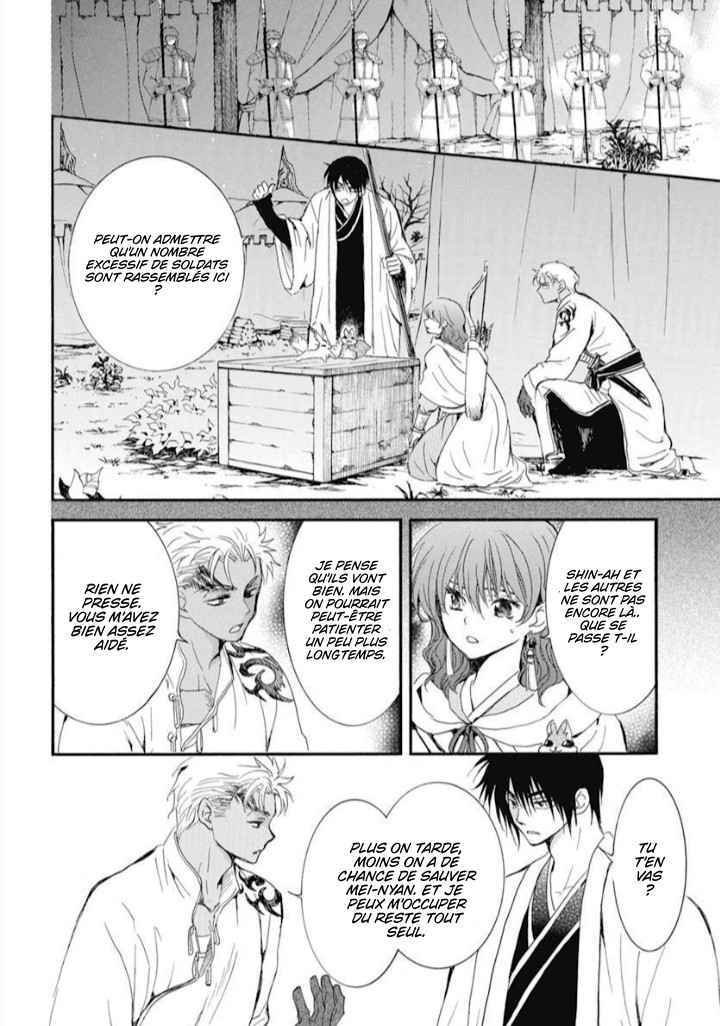 Read Akatsuki no Yona FR Manga Online
