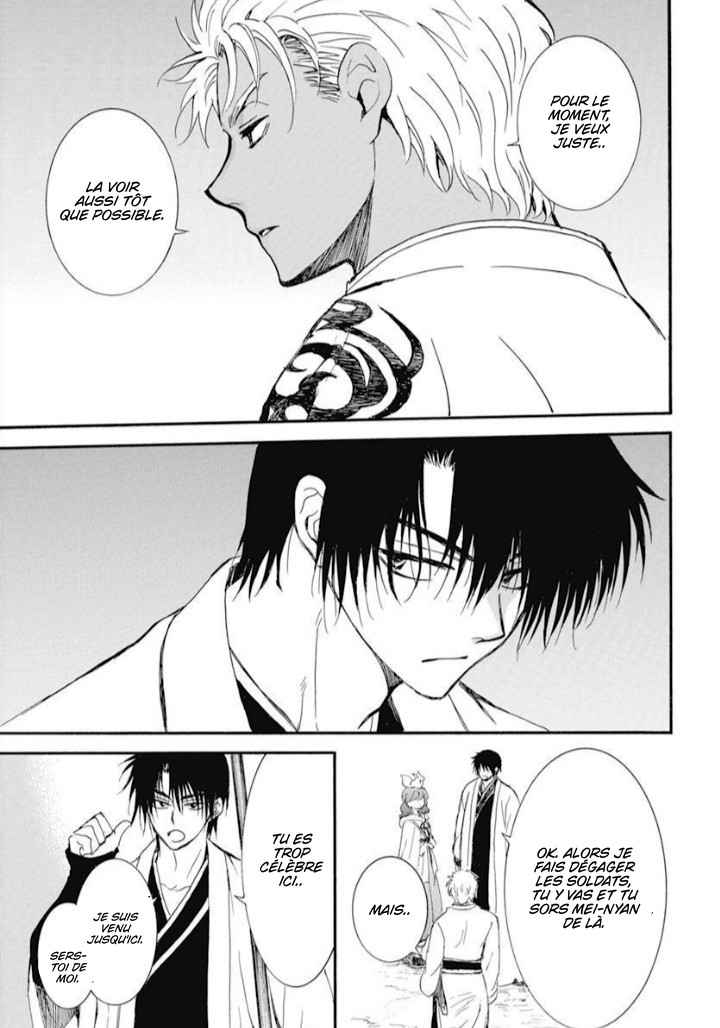 Read Akatsuki no Yona FR Manga Online