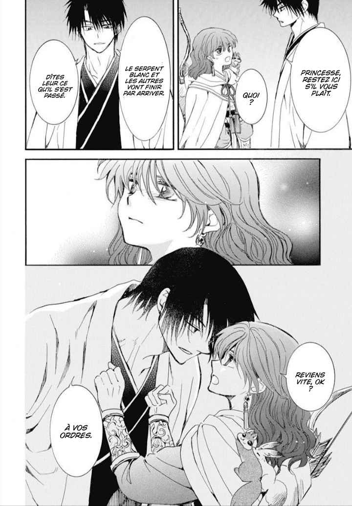 Read Akatsuki no Yona FR Manga Online