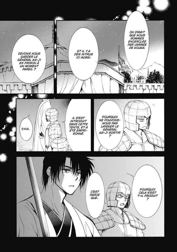Read Akatsuki no Yona FR Manga Online