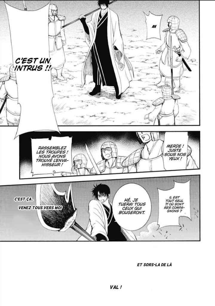 Read Akatsuki no Yona FR Manga Online