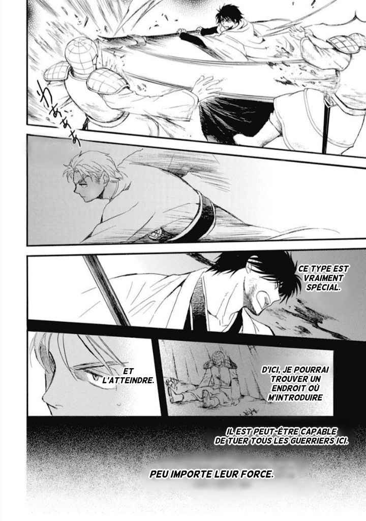 Read Akatsuki no Yona FR Manga Online