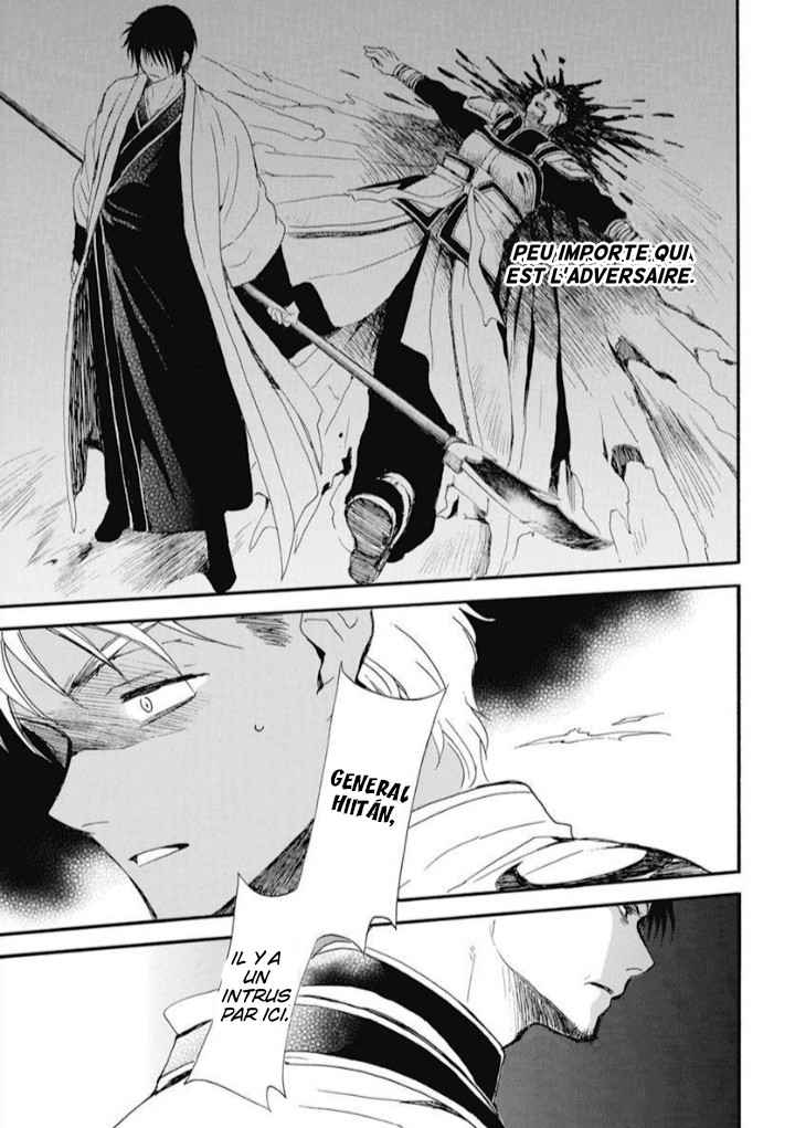 Read Akatsuki no Yona FR Manga Online