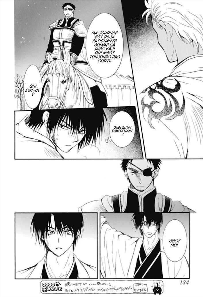 Read Akatsuki no Yona FR Manga Online