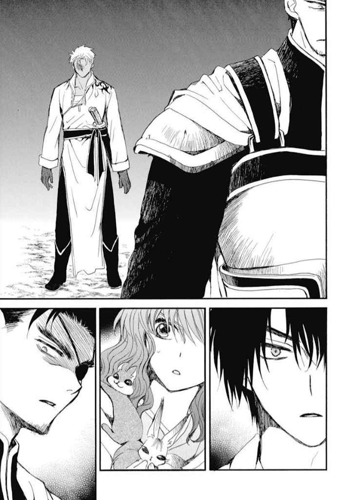 Read Akatsuki no Yona FR Manga Online