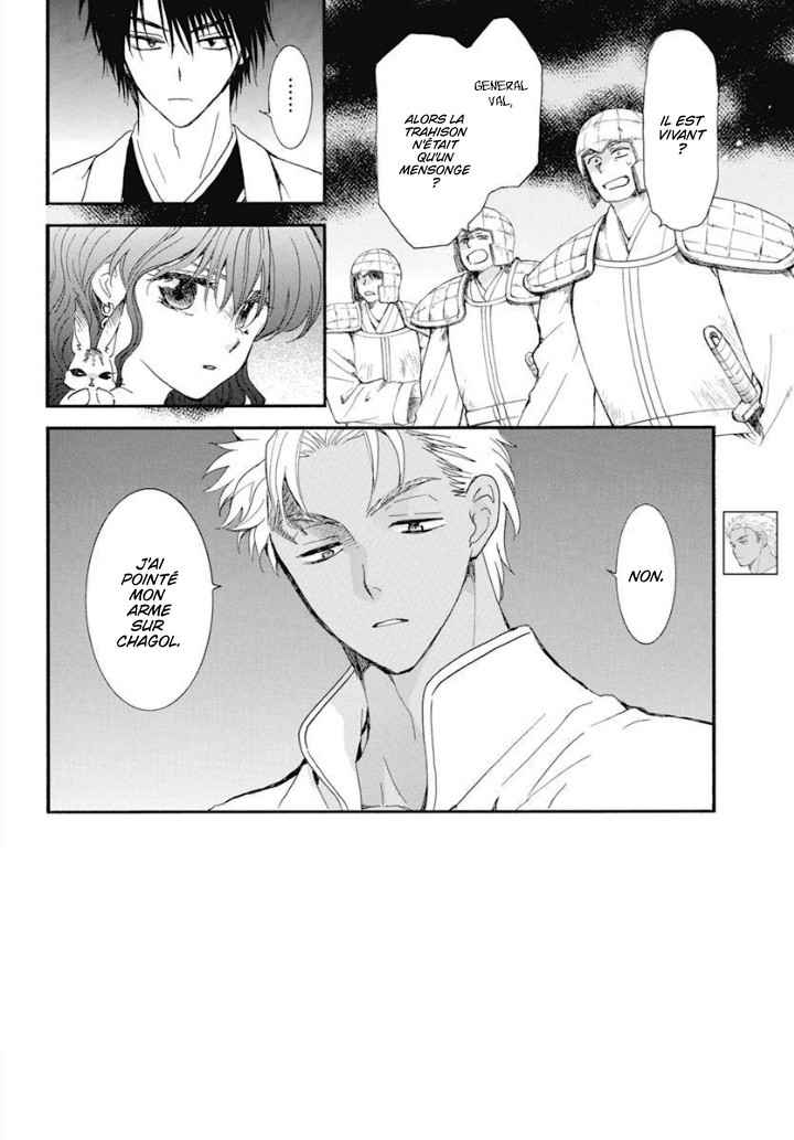 Read Akatsuki no Yona FR Manga Online