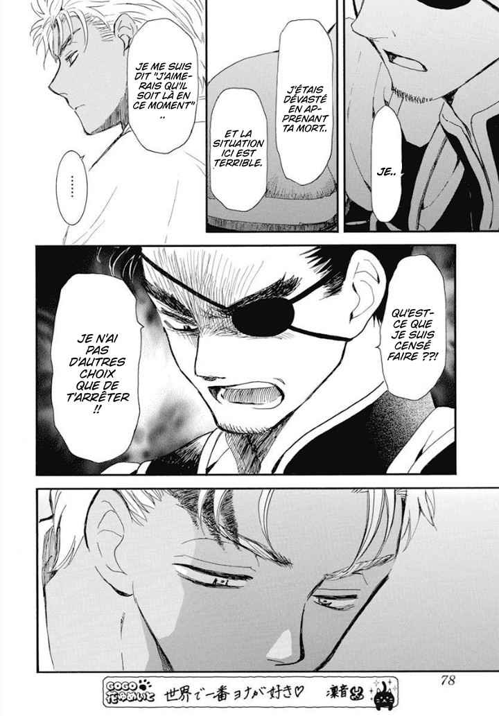 Read Akatsuki no Yona FR Manga Online